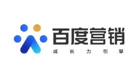 百度信息流廣告和搜索推廣的區(qū)別是什么？