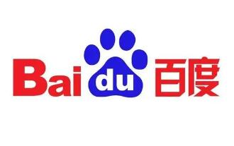 百度品牌廣告有哪些類(lèi)型？
