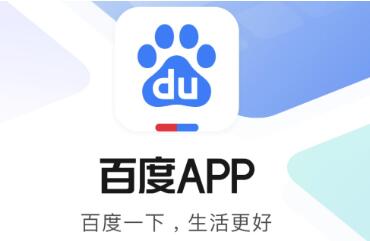 百度推廣百度廣告的出價(jià)方式有哪些？