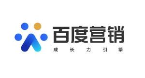 百度推廣的關(guān)鍵詞匹配方式有哪些？